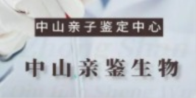 公证费用收费标准
