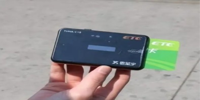 etc怎么注销?etc注销流程