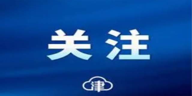 12309拖欠农民工热线电话管用吗