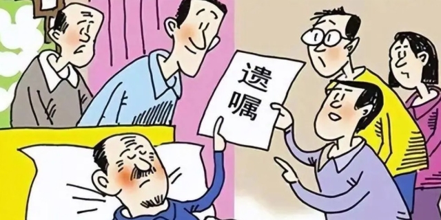 什么是遗嘱继承法定继承
