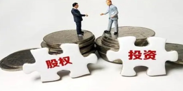 股权是什么意思