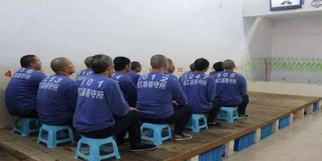 拘留所和看守所的区别