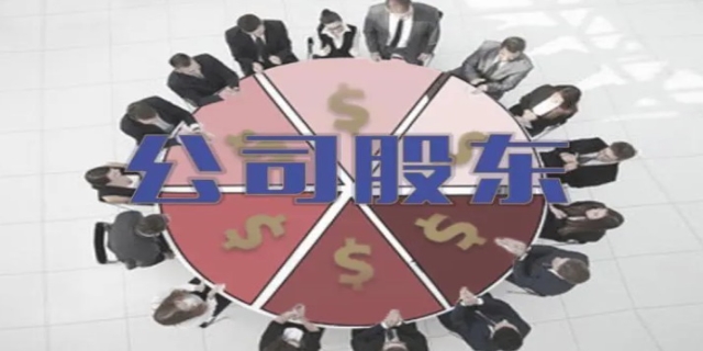 公司员工的知情权是如何体现的