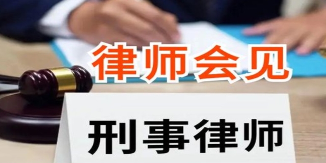 公司律师申请条件