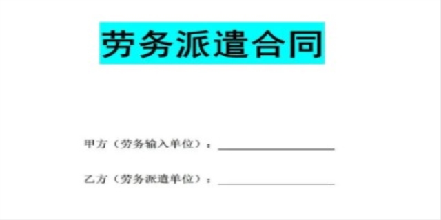 协议与合同有什么区别