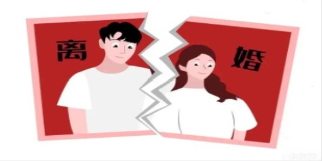 夫妻离婚如何走法律程序