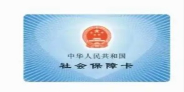 2024女职工生育保险津贴发放标准是什么