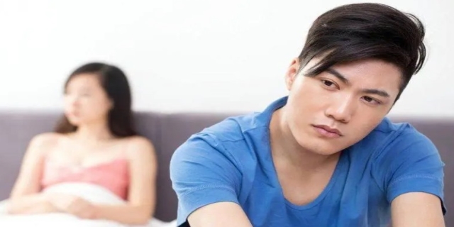 一个有婚姻的男人和一个寡妇常年生活在一起,为法吗
