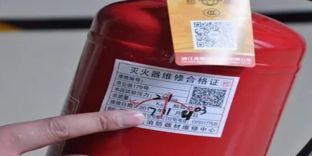 灭火器保质期是多长时间