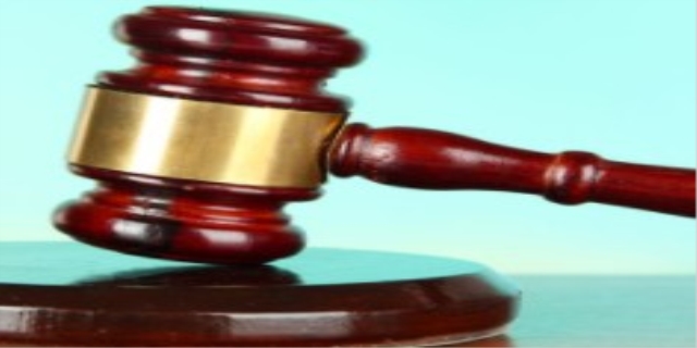 刑事诉讼法案件管辖权的规定