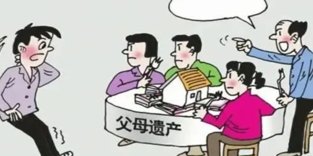 侄子有继承权吗