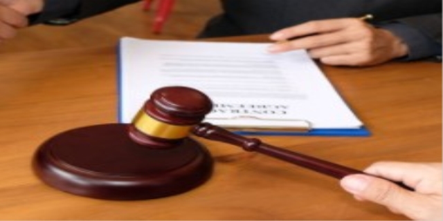 【仲裁】仲裁是什么意思