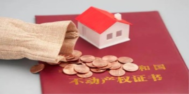 2024年父母房产继承新规定