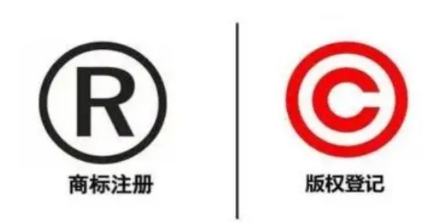 个人能否申请商标注册