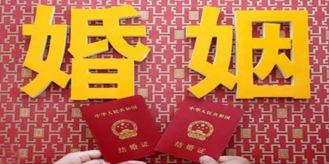 多少岁结婚合法