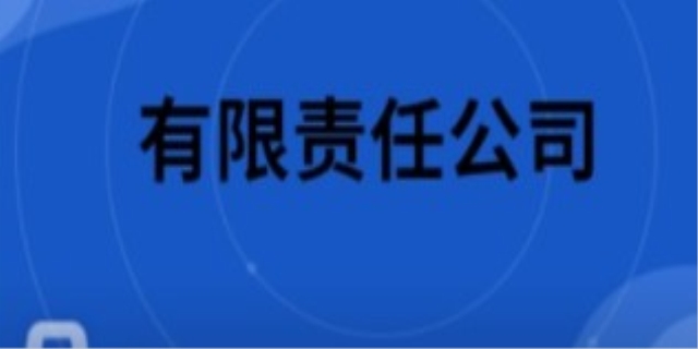 中国护照如何办理