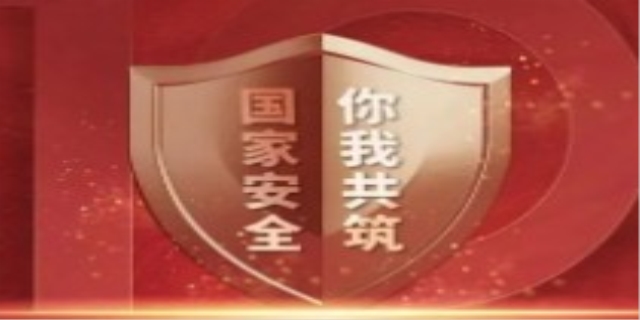 中国国家安全部职能是什么