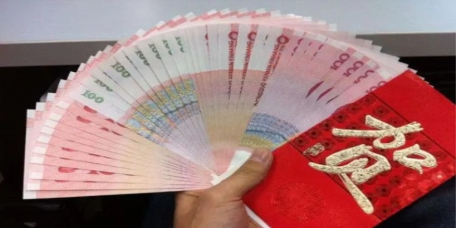 登记结婚需要多少钱