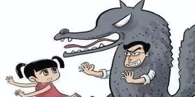 未满十四周岁发生性行为犯法吗