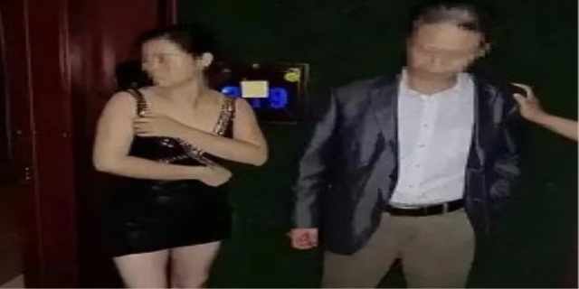 嫖娼被抓是什么处罚