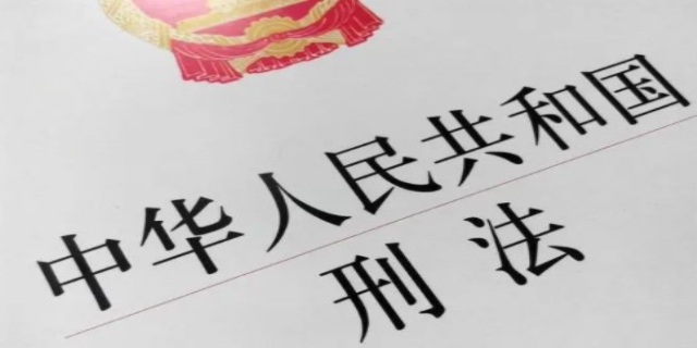抢劫罪定义、量刑
