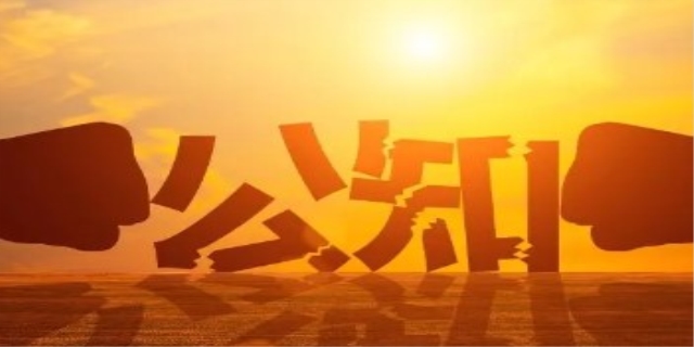 公知是什么意思