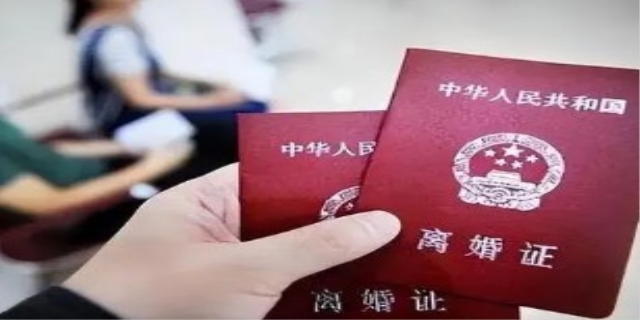 夫妻五种情况必须离婚