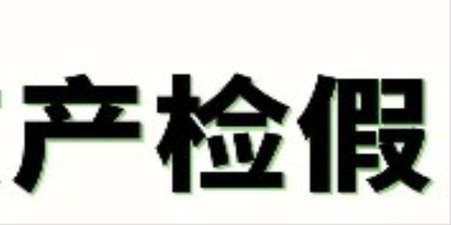 2024年广州女职工产检假新规定有哪些