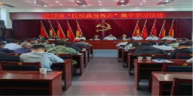 2024民法典的亲属、近亲属及家庭成员有什么规定