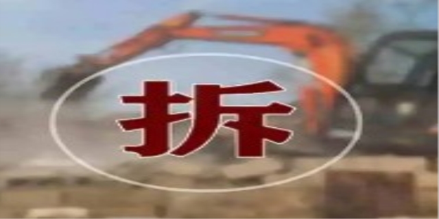 拆迁安置律师是干什么的