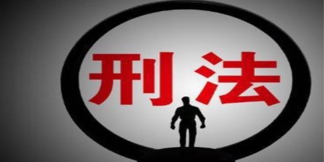 强奸判刑几年