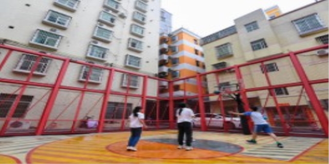 什么是城中村改造