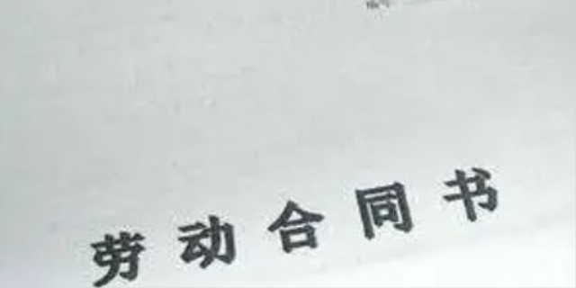 不签劳动合同一告一个准吗