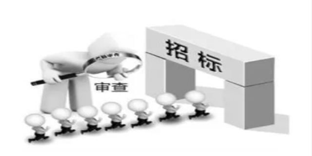 投标是什么意思