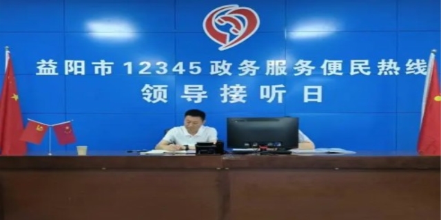 医保打12345吗