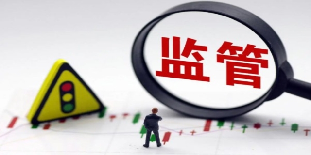 管制的意思
