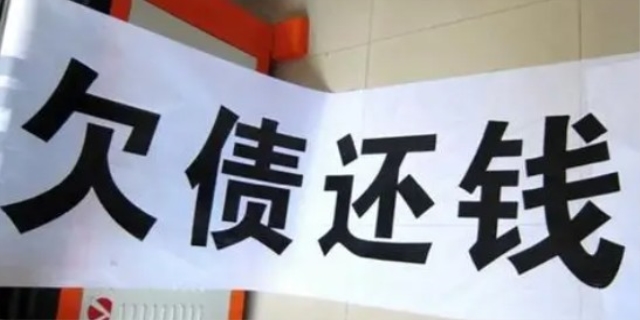 欠钱实在没有能力还怎么办