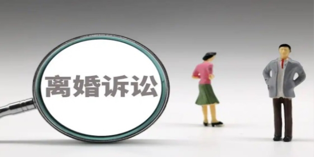 一方不愿意离婚怎么离婚