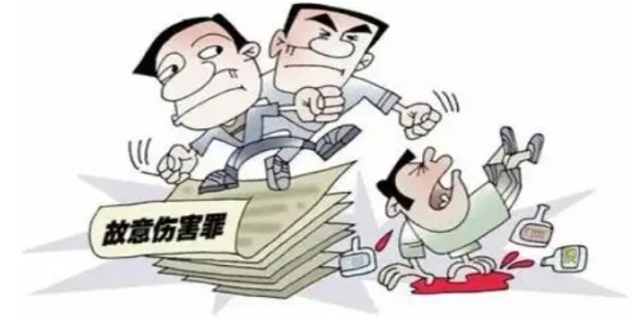 故意伤害罪的量刑是怎样的