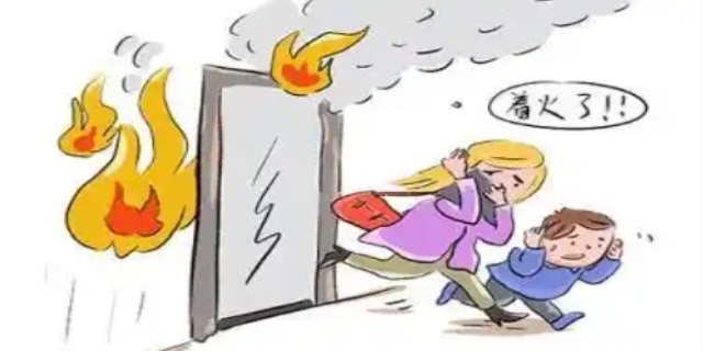 b类火灾是指什么
