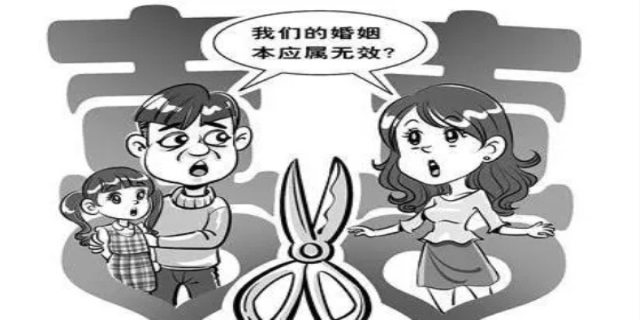 无性婚姻是什么