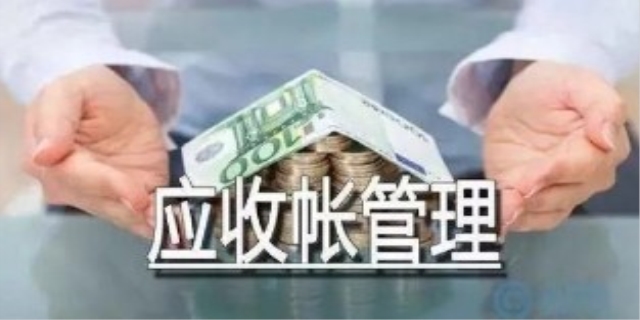 其他应付款是什么意思