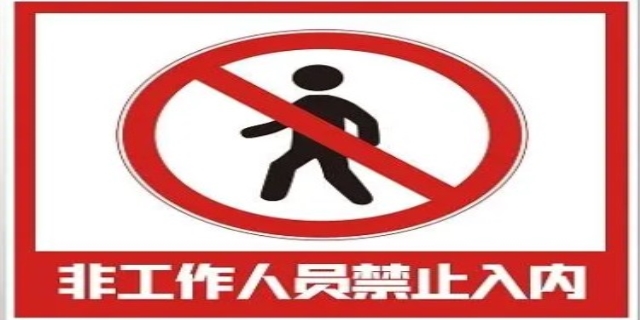 有警告18岁以下禁止入内的不良网站可以举报吗