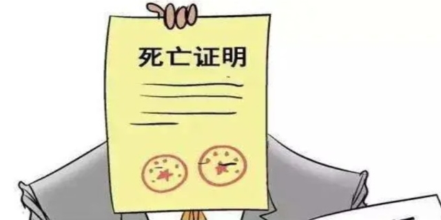 丧假直系亲属的范围包括哪些
