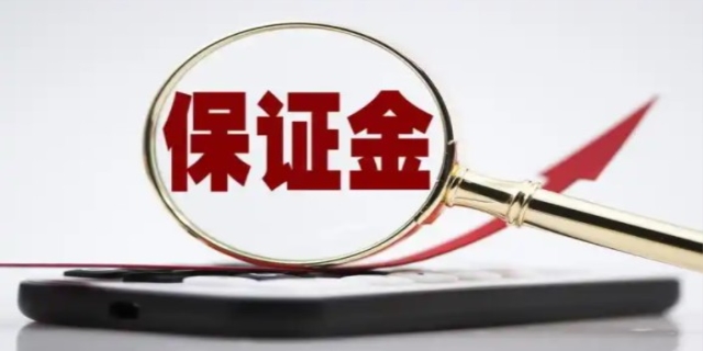 取保候审为多久才算彻底没事