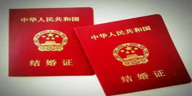 新婚姻法18岁可以结婚吗