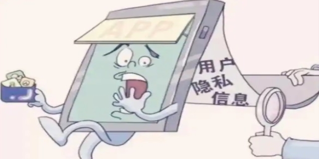 隐私权的概念和内容