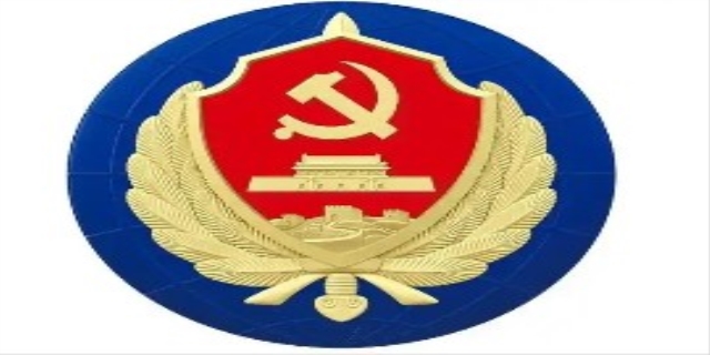 国家安全部是公安部领导吗