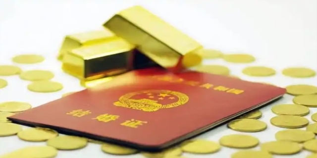 2024离婚财产怎么分割,离婚赔偿怎么计算