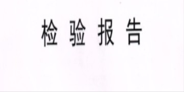灭火器一般几年检验一次